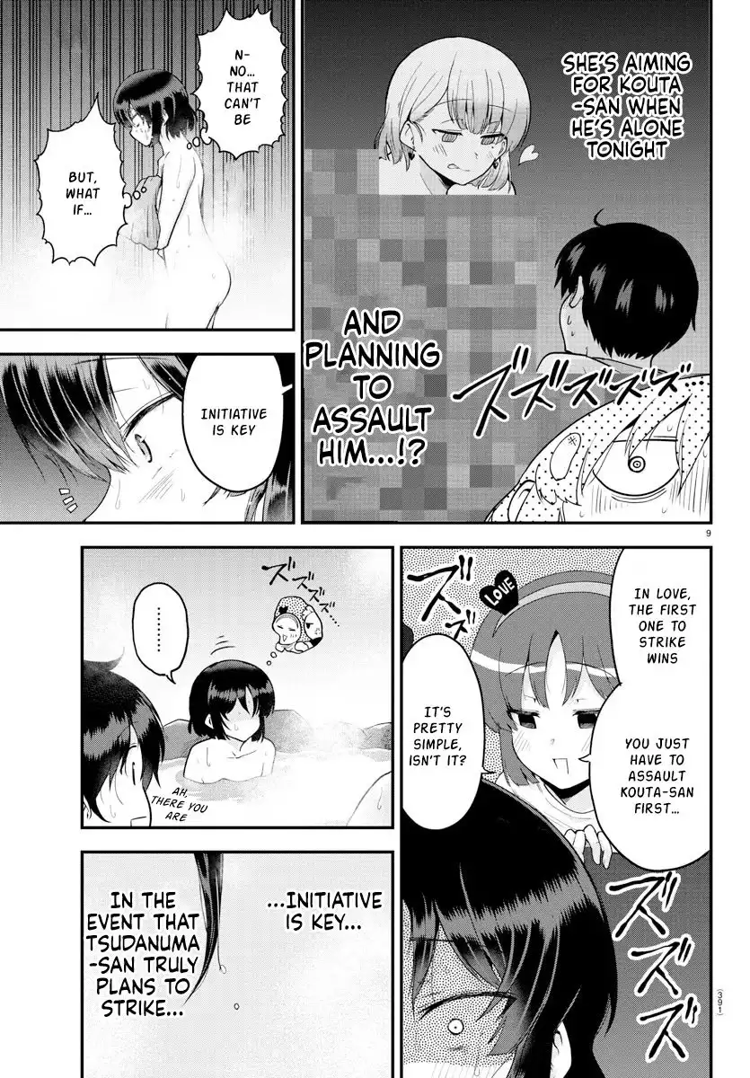 Meika-san wa Oshikorosenai Chapter 63 8